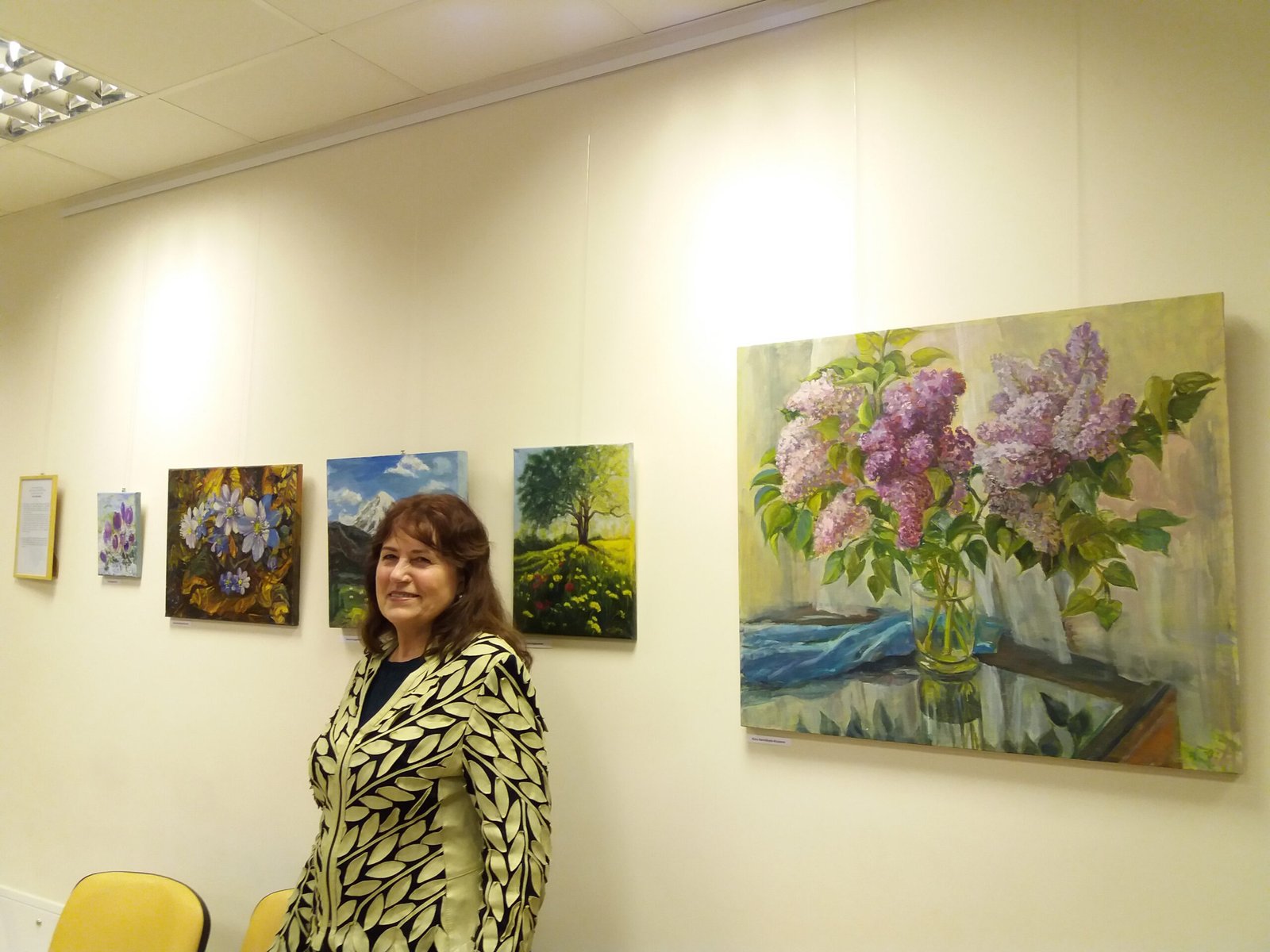 20190308 171412 20190308 171412